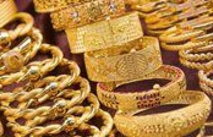 أسعار الذهب اليوم السبت في السعودية بالريال السعودي
