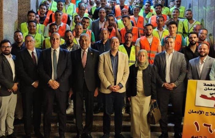 11 ألف متردد خلال 5 سنوات.. انطلاق فعاليات حفل تخريج 100 متعافٍ من «الإدمان» بمطروح