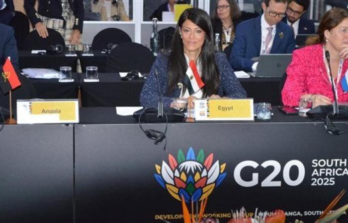 وزيرة التخطيط: تحفيز التعاون متعدد الأطراف للتغلب على تحديات الديون