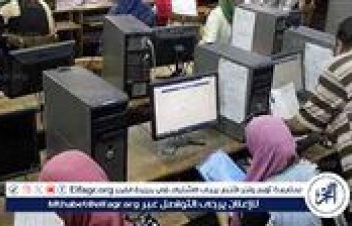أغلى كلية في مصر لعام 2025 وأين الأرخص..التفاصيل هنا