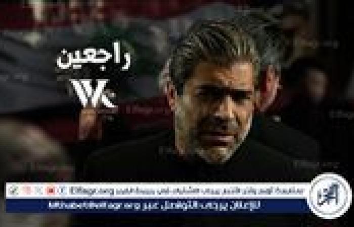 بعيدًا عن ألبوم " WK25".. وائل كفوري يطرح أغنيته الوطنية "راجعين"