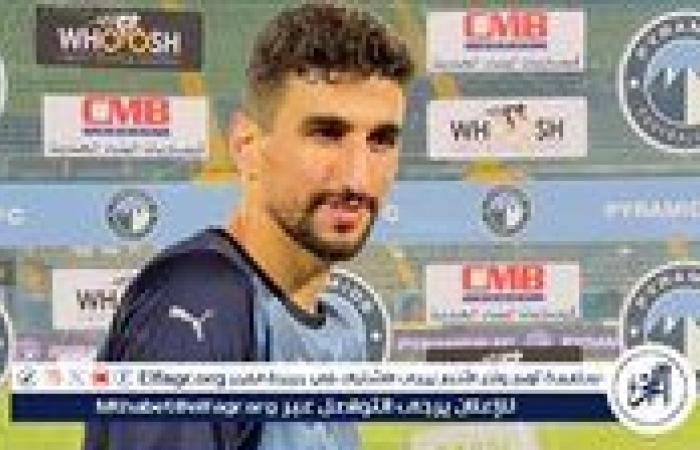 بيراميدز يعلن غياب الكرتي عن مباراة تراكتور الإيراني