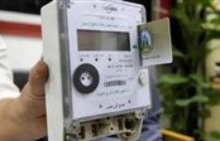 كل ما تريد معرفته عن أسعار شرائح الكهرباء الجديدة 2025