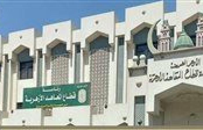 لمدة 15 يوما من الـ 29 يوليو.. المعاهد الأزهرية تعلن استقبال طعون "طلاب الثانوية الأزهرية"