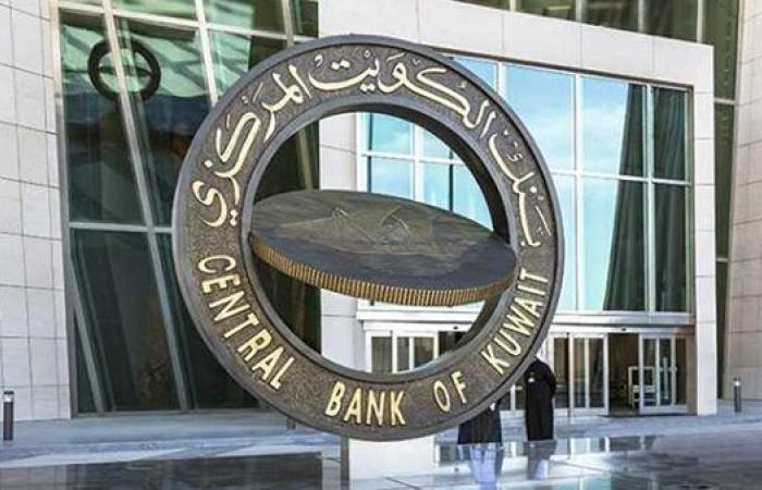 65 دولارا زيادة بمعاشات المتقاعدين في الكويت اعتبارا من أغسطس
