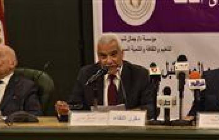 الأمين العام للمؤسسة الإفريقية: موقف مصر الرافض لتهجير الفلسطينيين سيُسجله التاريخ بأحرف من نور