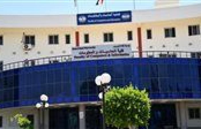 عاجل| تنسيق الكليات 2025.. قواعد التشعيب بكلية الحاسبات والمعلومات جامعة قناة السويس