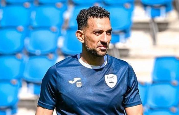 رسميا.. "لوهافر" الفرنسي يعلن رحيل مهاجمه "كوكا"