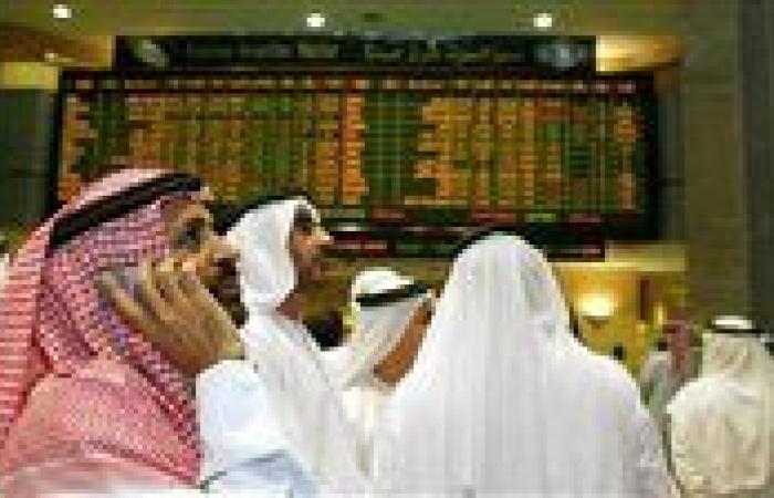 البورصات الخليجية تغلق على تباين وسط ترقب اجتماع «الفيدرالي» الأمريكي