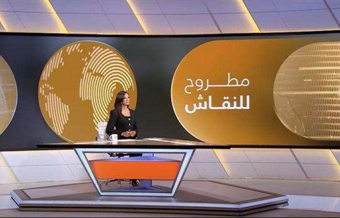 "مطروح للنقاش" يسلط الضوء على انسحاب واشنطن وتل أبيب من مفاوضات غزة