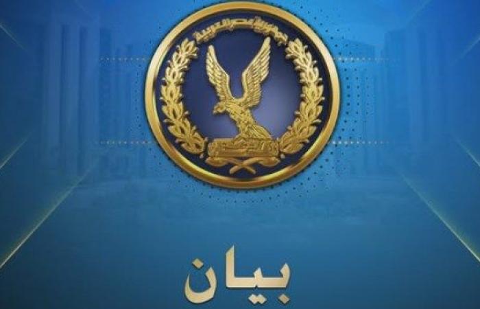 الإخوان روجت لوثائق مفبركة.. الداخلية تكشف حقيقة فيديو احتجاز ضابط بأحد أقسام الشرطة