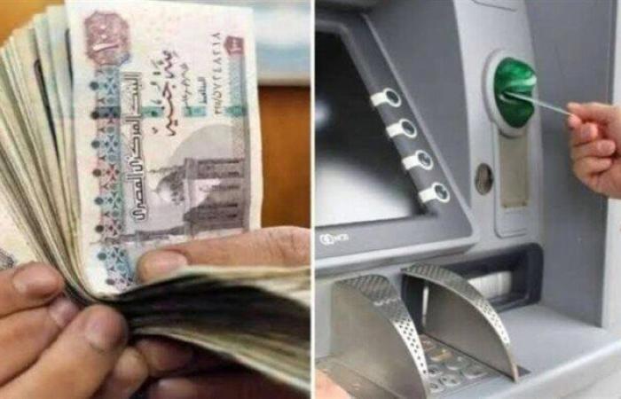 الأسبوع المقبل.. صرف معاشات شهر أغسطس 2025