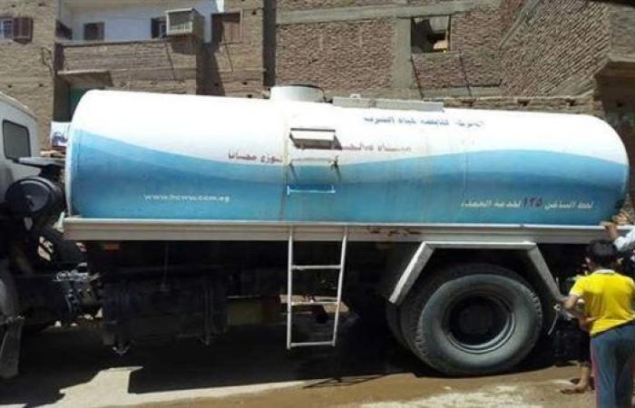 محافظة الجيزة: محطة جزيرة الذهب تعمل بصورة جزئية وخط ساخن لتوفير سيارة مياه