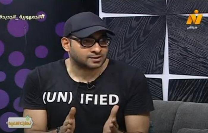 مروان شاهين: فريد شوقي مدرسة فنية متكاملة أثرت الشاشة العربية بأعمال خالدة