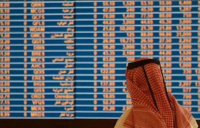 مؤشر بورصة قطر يرتفع بنسبة 0.25% ليغلق تداولاته اليوم عند مستوى 11249.23 نقطة