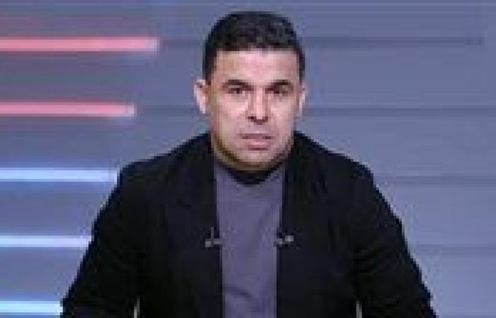 خالد الغندور يعلق على مكاسب الأهلي المالية فى بطولة كأس العالم للأندية