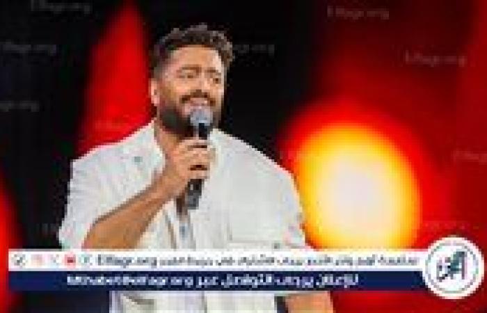 ليلة استثنائية لتامر حسني في العلمين وسط حضور جماهيري ضخم