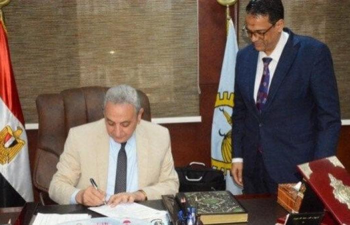 تخفيض الحد الأدنى للقبول بالثانوي العام بالغربية إلى 225 درجة