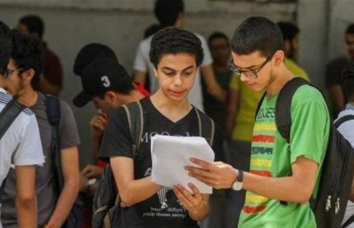 خطوات تقديم التظلمات على نتيجة الثانوية العامة 2025