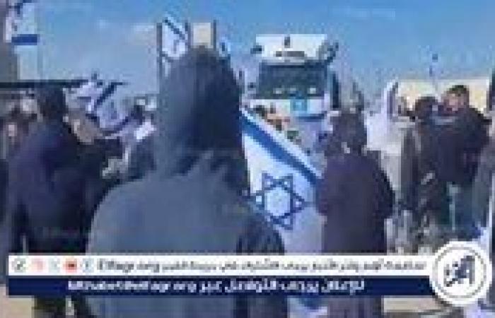 هولاء ليسوا بشرًا.. محاولة إسرائيلية لإيقاف المساعدات الإنسانية إلى غزة رغم الهدنة