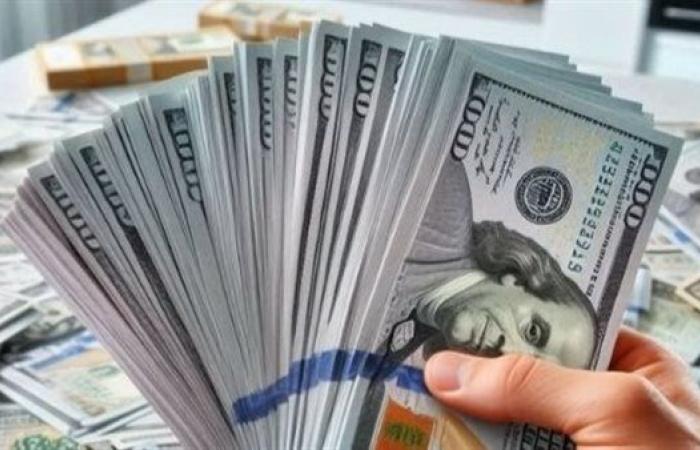 عاجل.. تطور جديد في سعر الدولار اليوم الأحد 27 يوليو 2025 بالبنوك