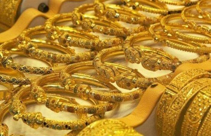 تراجع أسعار الذهب اليوم الأحد 27-7-2025 في مصر