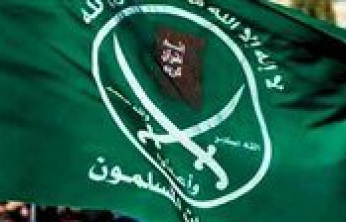 بموجب مشروع قانون جديد.. جماعة الإخوان تواجه حظرًا محتملًا في بلجيكا