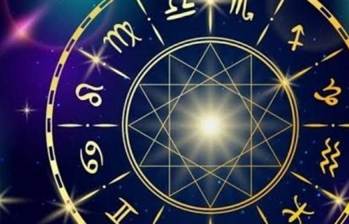 حظك اليوم الإثنين 28 يوليو وتوقعات الأبراج