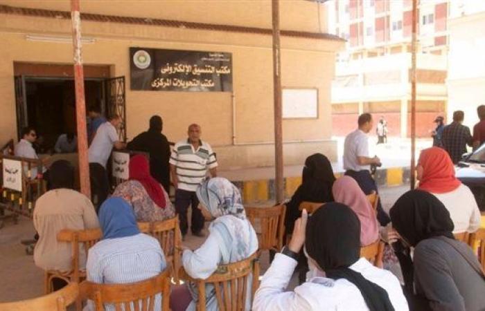 طب المنصورة 95.12% وطب أسوان 93.17%.. تنسيق الجامعات 2024