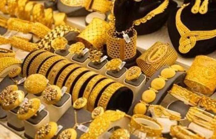 سعر الذهب عيار 24 يسجل كام اليوم؟