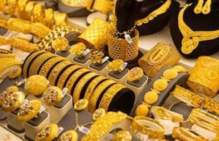 تراجع أسعار الذهب مع الإعلان عن الاتفاق التجاري بين أمريكا والاتحاد الأوروبي