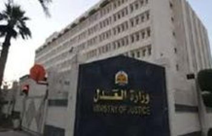 وزير العدل يصدر قرارين بتعيين مقار ٣٨ محكمة عمالية متخصصة وإنشاء مكاتب للمساعدة القانونية للمتقاضين