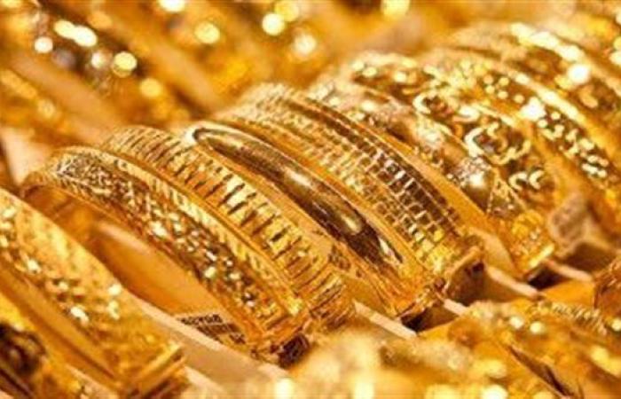 أسعار الذهب مساء اليوم الاثنين 28 يوليو 2025