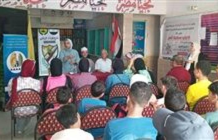 أوقاف شمال سيناء تشارك في ندوة توعوية بعنوان: "معًا بالوعي نحميها"