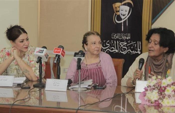 المهرجان القومي للمسرح يحتفي بمسيرة المخرجة عبير علي الإبداعية