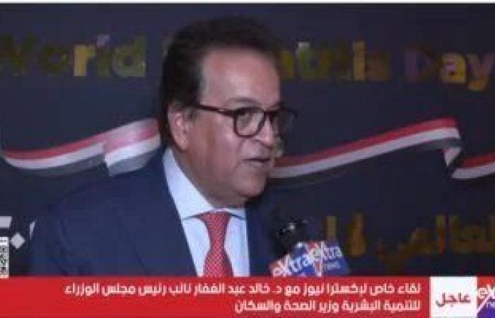 300 مستشفى مصرية لعلاج الأشقاء من غزة.. .وتكلفة الرعاية تتخطى 500 مليون دولار