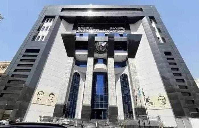 نقابة الصحفيين تطلق استطلاعًا شاملًا عن الأمراض المزمنة والخطرة
