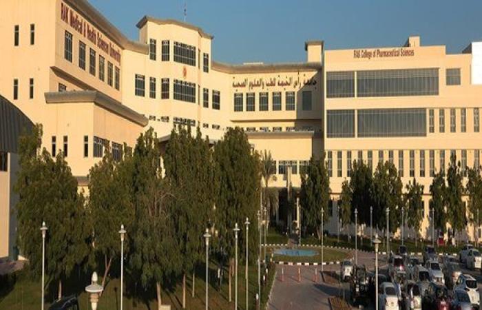 وظيفة جامعة.. جامعة رأس الخيمة تعلن عن وظائف لأعضاء هيئة التدريس 2025