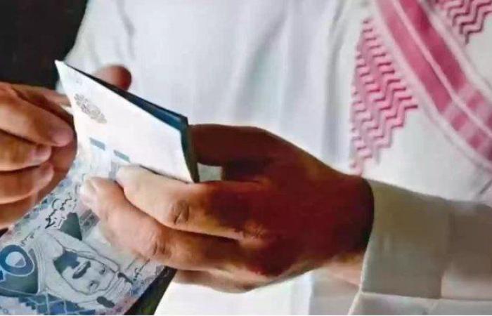 بعد تقديمه.. تعرف على الموعد الجديد لصرف رواتب المتقاعدين في السعودية لشهر أغسطس 2025