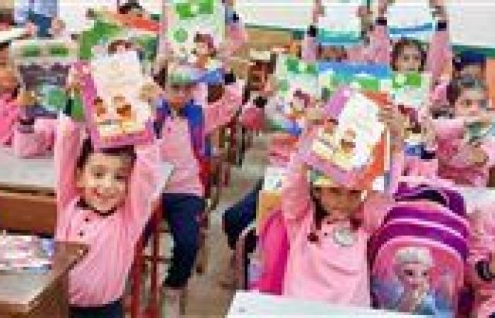 موعد بدء العام الدراسي الجديد 2026 في المدارس الرسمية والدولية