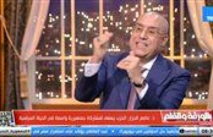 رئيس حزب الجبهة الوطنية: العدالة أساس كل شيء.. ومبدأنا التنوع ونسعى لرفاهية المواطن