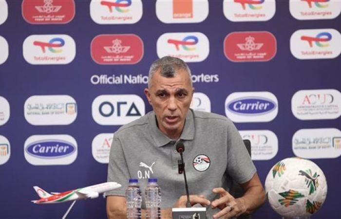 33 لاعبًا في معسكر منتخب مصر تحت 20 سنة