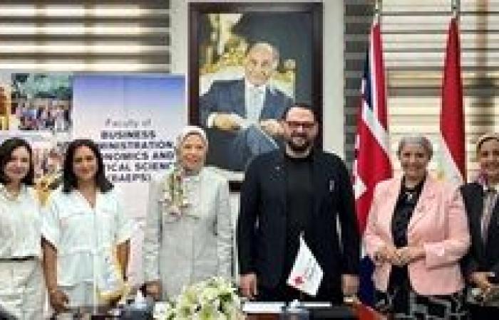 مدينة مصر توقع خطاب تعاون استراتيجي مع كلية الأقتصاد و العلوم السياسية و إدارة الأعمال بالجامعة البريطانية في مصر