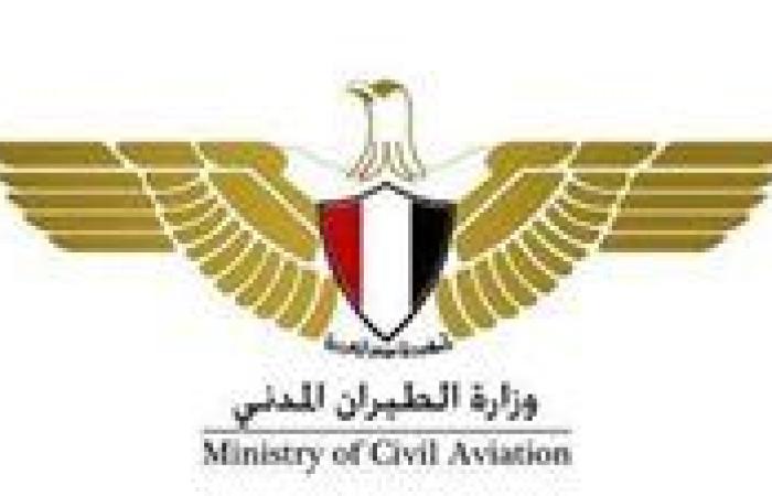 الطيران تكشف تفاصيل انقطاع التيار الكهربائي بمطار القاهرة الدولي