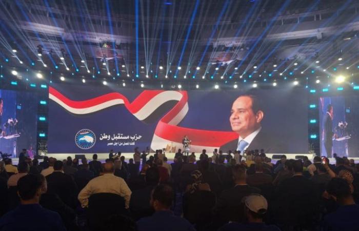 في ختام مؤتمرات "مستقبل وطن" لدعم مرشحي الحزب.. النائب أحمد عبدالجواد: نخوض انتخابات مجلس الشيوخ بروح وطنية خالصة.. ومشاركتكم ضمان للاستقرار وبناء الجمهورية الجديدة