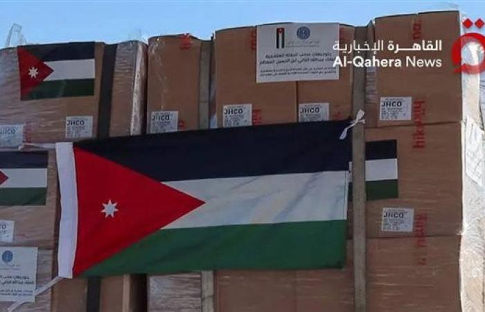 القوات المسلحة الأردنية تسير قافلة تزويد مساعدات إغاثية للمستشفى الميداني جنوب غزة