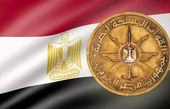 قبول دفعة جديدة من الأطباء البشريين الحاصلين على الماجستير والدكتوراه للعمل كضباط مكلفين بالقوات المسلحة.. الشروط وموعد التقديم