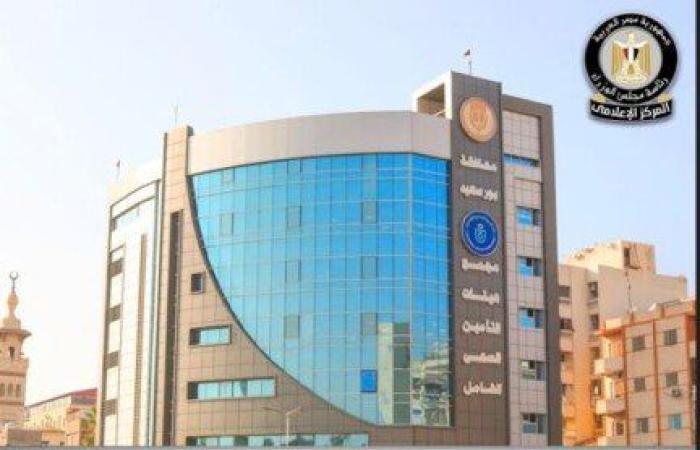 الصحة تنفي زيادة مساهمة المريض في تكلفة الأدوية