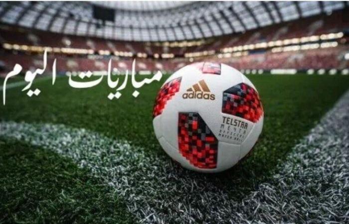 أبرزها ليفربول ضد يوكوهاما.. مواعيد مباريات اليوم الأربعاء 30-7-2025