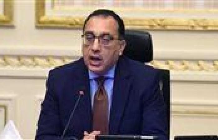 رئيس الوزراء يقرر إخراج 13 فدان من عداد الأراضي الأثرية بالبحيرة